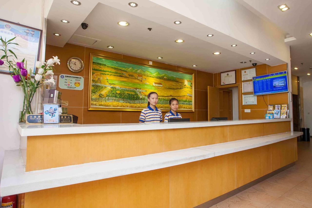 7Days Inn Wuhan Airport Panlong City Buitenkant foto