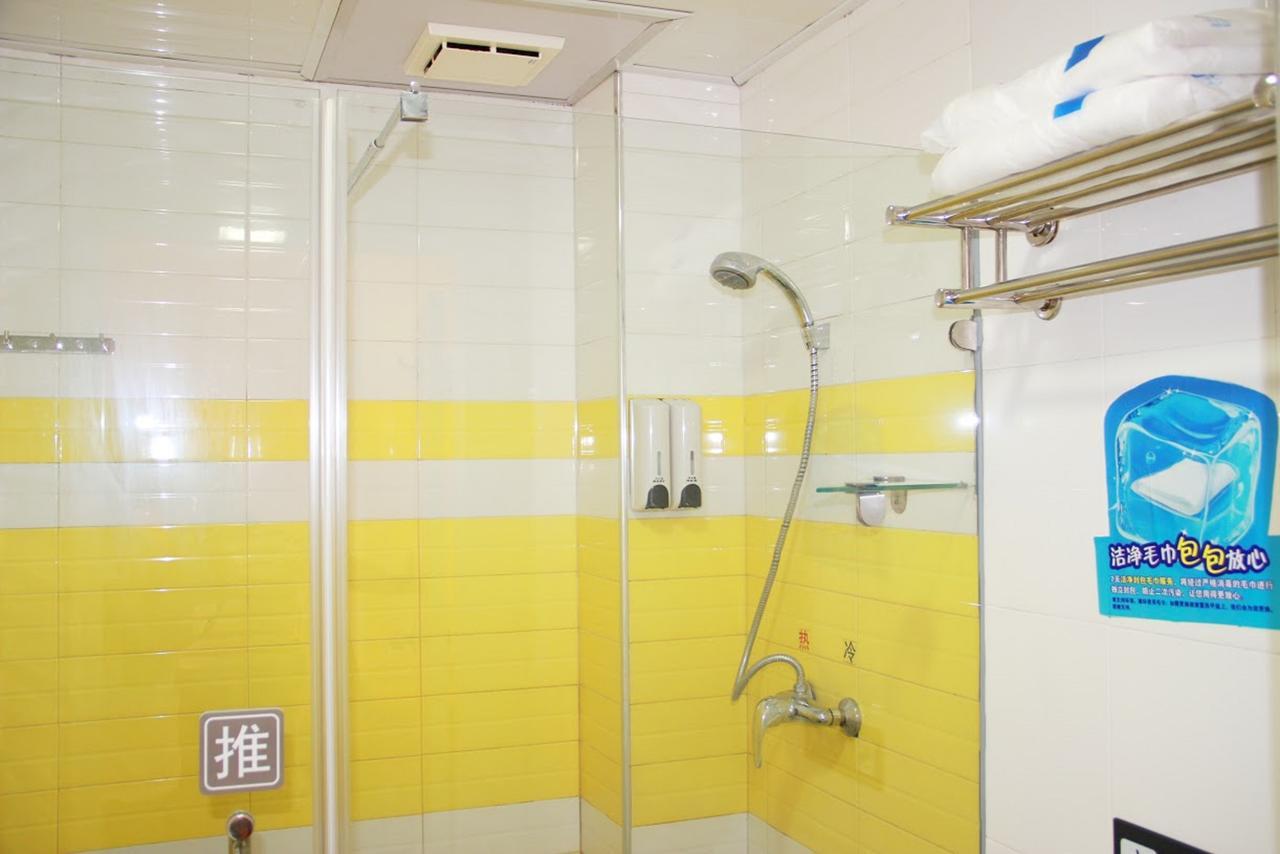 7Days Inn Wuhan Airport Panlong City Buitenkant foto