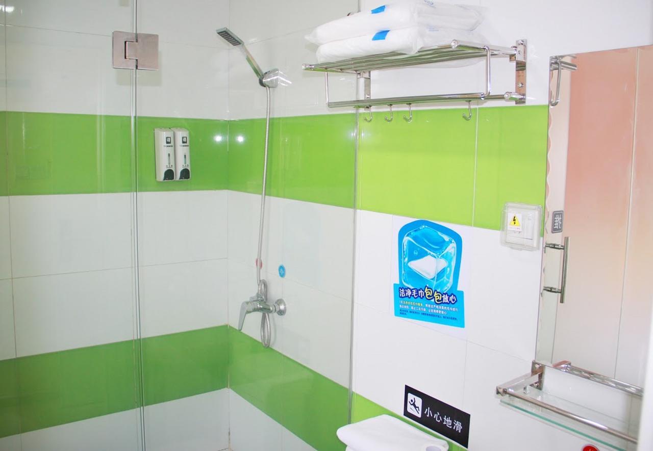 7Days Inn Wuhan Airport Panlong City Buitenkant foto