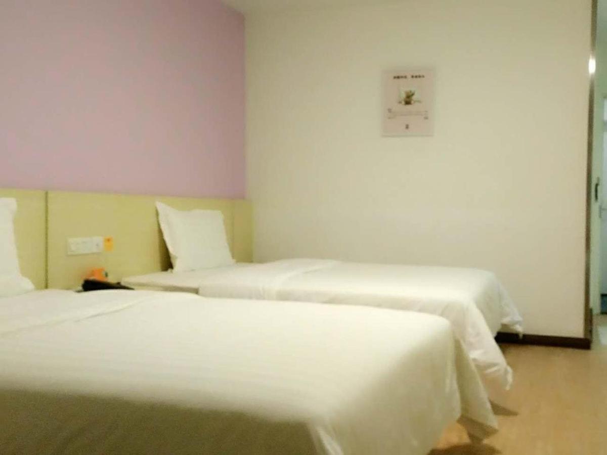 7Days Inn Wuhan Airport Panlong City Buitenkant foto